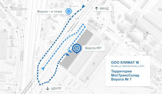 Как добраться